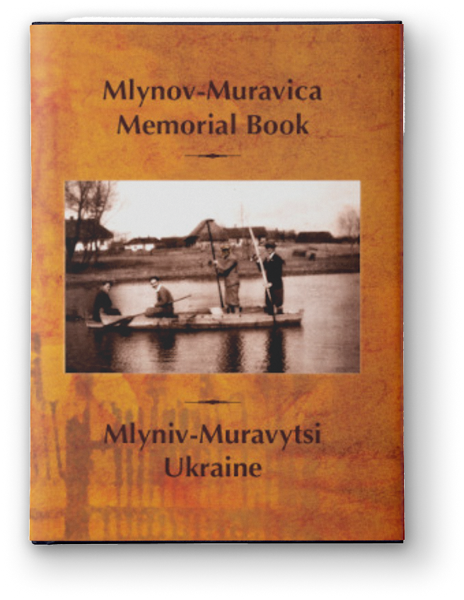 The Mlynov-Muravica Memorial Book